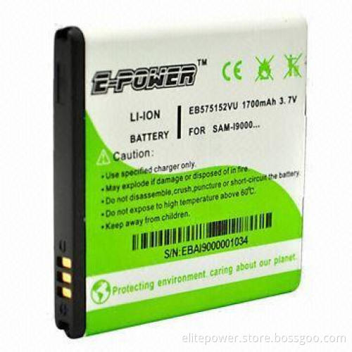 Mobile Phone Battery with 1,700mAh Super High Power Capacity, for Samsung Galaxy S1, I9000, I9001